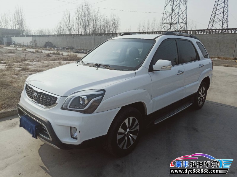 15年 起亚 狮跑 SUV (图1)